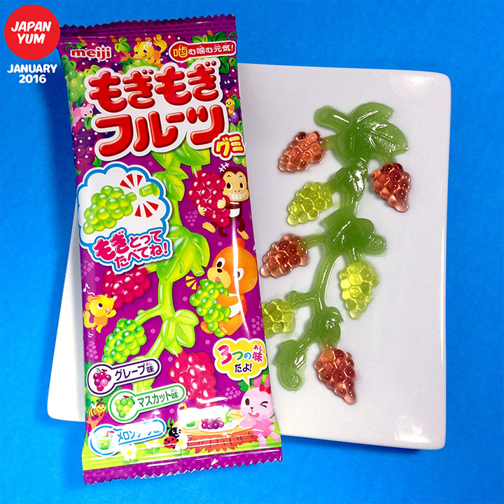 Meiji Gummy Grape Vine Candy