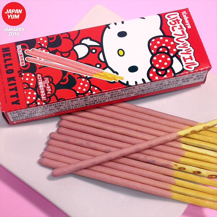 Kabaya Hello Kitty Strawberry Sticks